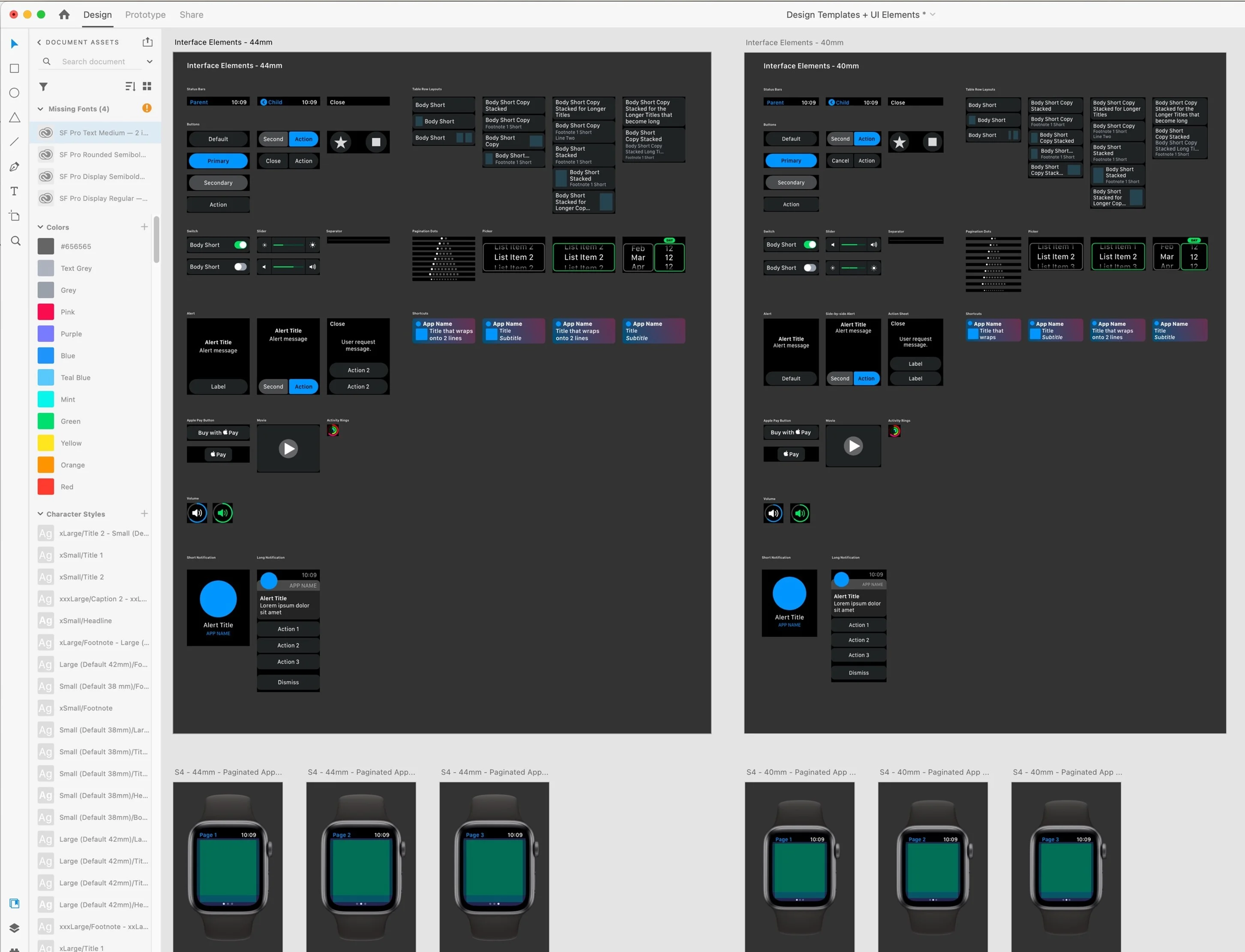 تحميل برنامج Adobe XD 2024 للكمبيوتر عربي مفعل كامل مجاناً